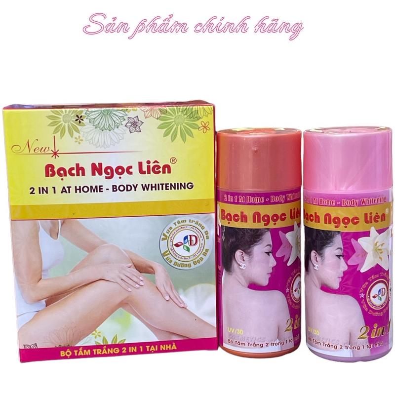 Product Introduction of Bộ Tắm Trắng Bạch Ngọc Liên Chính Hãng 3