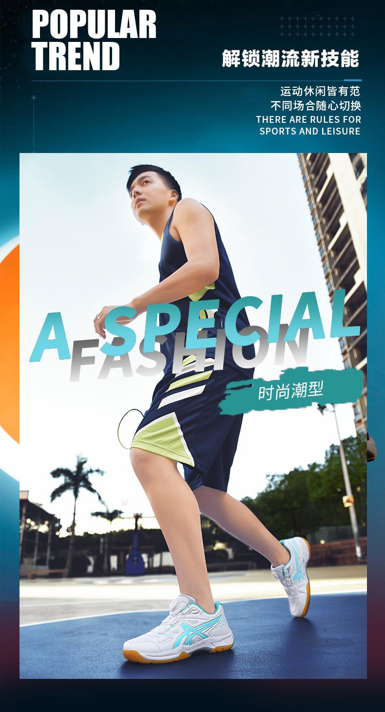 Product Introduction of Factory Direct Sales Badminton Shoes Shoes Men Competition Training Shoes plus Size Couple Tennis Shoes Women Table Tennis Ball Shoes Volleyball Shoes 3