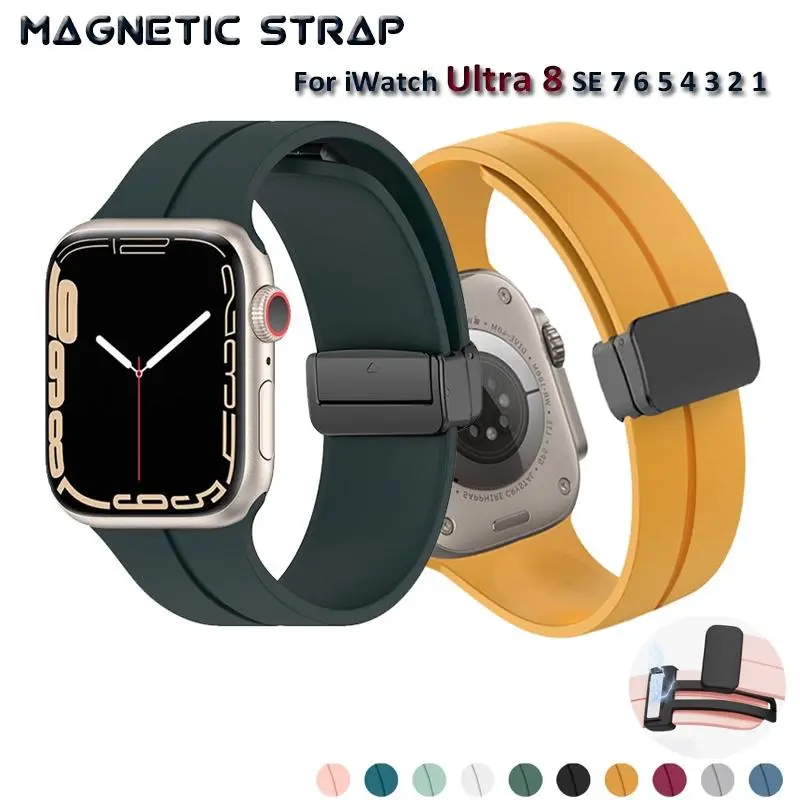 Dây Đeo Đồng Hồ Silicon Từ Tính Cho Đồng Hồ Thông Minh, Dây Đeo Đồng Hồ Thông Minh Dòng Ultra 8 SE 7 6 4 3 IWatch 49Mm 44Mm 45Mm 41Mm 40Mm 42Mm 38Mm, Mới 0