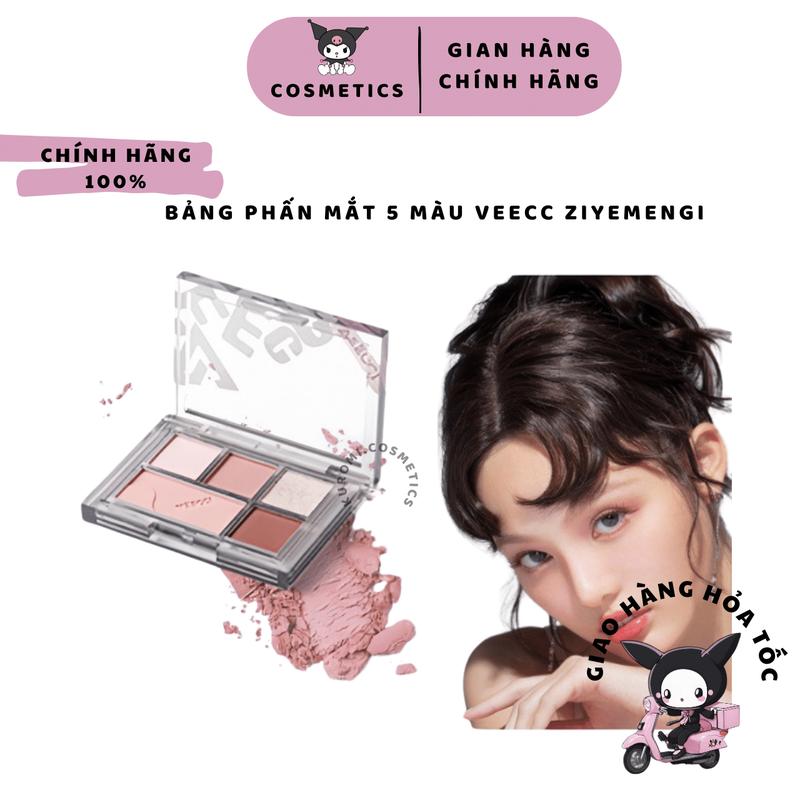 [VEECCI] Bảng Phấn Mắt Chỉ Ziyemeng Năm Màu KUROMI Ánh Ngọc Trai Lấp Lánh Tông Đất Cho Người Mới Bắt Đầu Trang Điểm Cosmetic Mỹ Phẩm