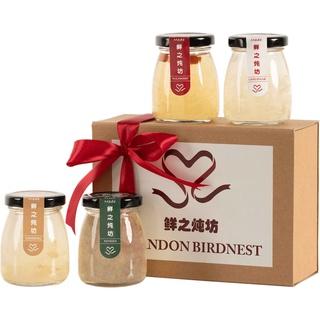Bộ 10 hũ đưng yến bằng thủy tinh nắp thiếc vặn CD02, hũ thủy tinh chưng yến hoặc làm sữa chua an toàn tái sử dụng Đựng Gia Vị Đựng Thực Phẩm