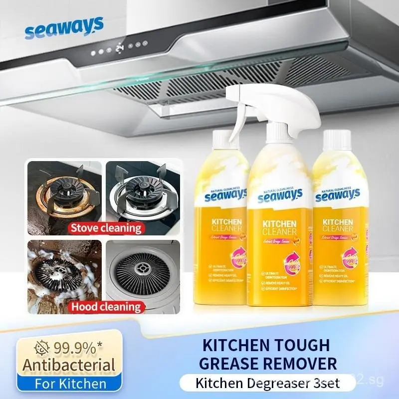 Seaways oil stain remover kitchen cleaner Grease removal spray Dishwashing liquid Pot cleaning solution Anti-grease 480ml Household