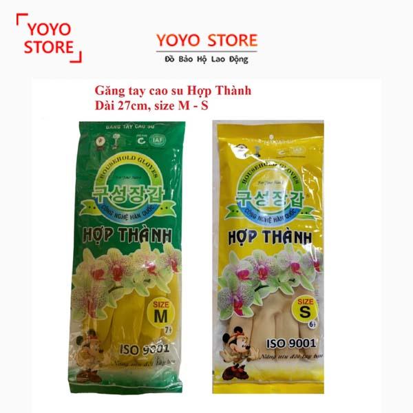 Bịch 10 Đôi Găng tay cao su Hợp Thành dài 27cm size M - S, găng tay rửa chén rửa bát Đồng