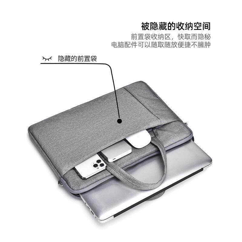 Product Introduction of New 15.6-inch laptop bag, minimalist handbag, business portable briefcase, can be printed 6