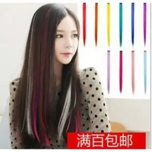 clip on 55cm hair clip warna-warni highlight rambut palsu klip