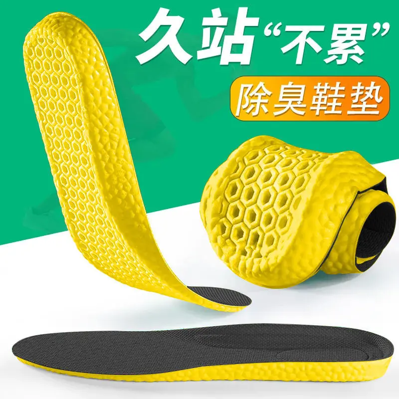 Lót Giày Đệm Khí Công Nghệ Đám Mây 4D, Hấp Thụ Sốc Đôi, Siêu Mềm Và Thoáng Khí, Khử Mùi, Mát Xa Toàn Bàn Tay, Không Mệt Mỏi, Dày Dặn, Thích Hợp Cho Nam Và Nữ, Lý Tưởng Cho Thể Thao, Năm 2025, Bao Gồm Hơn 3000 Người Trong Một Tuần