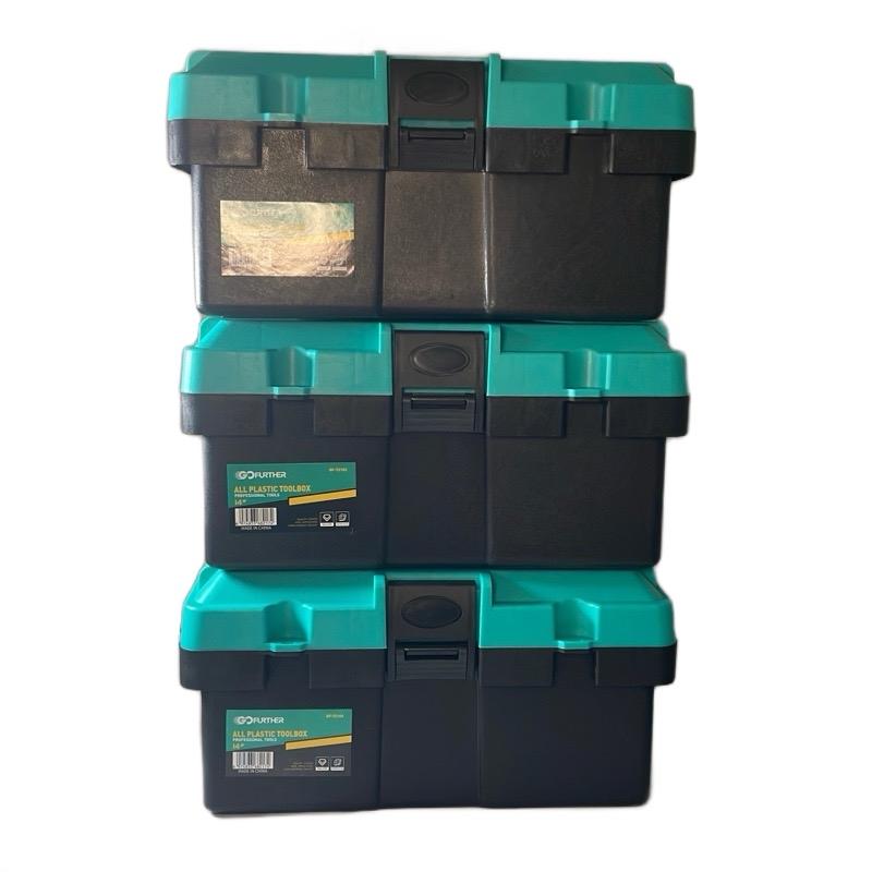 Hộp đựng dụng cụ, thùng đồ nghề đa năng, tool box, thùng đựn - TikTok ...