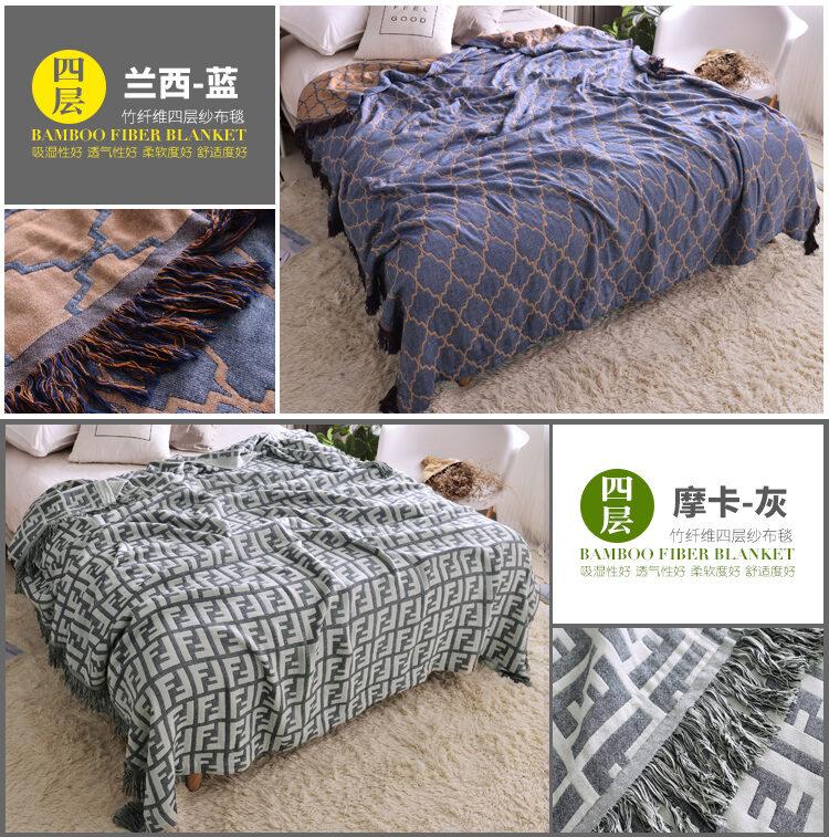 Product Introduction of Bamboo Fiber Gauze Towel Quilt Summer Quilt Cotton Towel Blanket Single Double Ice Silk Cover Thin Nap Blanket 23