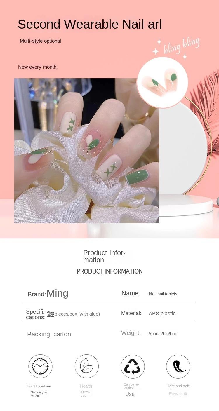 Product Introduction of Mid-Length Ballet Nail Ice Transparent Pink Creamy Green Color Matching Nail Sticker Wear Nail Wholesale Finished Product 24 Pieces Nails 31