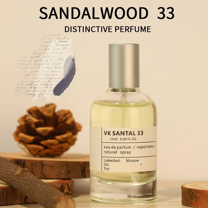 25ML Sandalwood Perfume, 1 Box Wooden Fragrance Perfume, Warm & Spicy, Rich in Layers, Suitable for Daily Office, Travel and Gifts 2