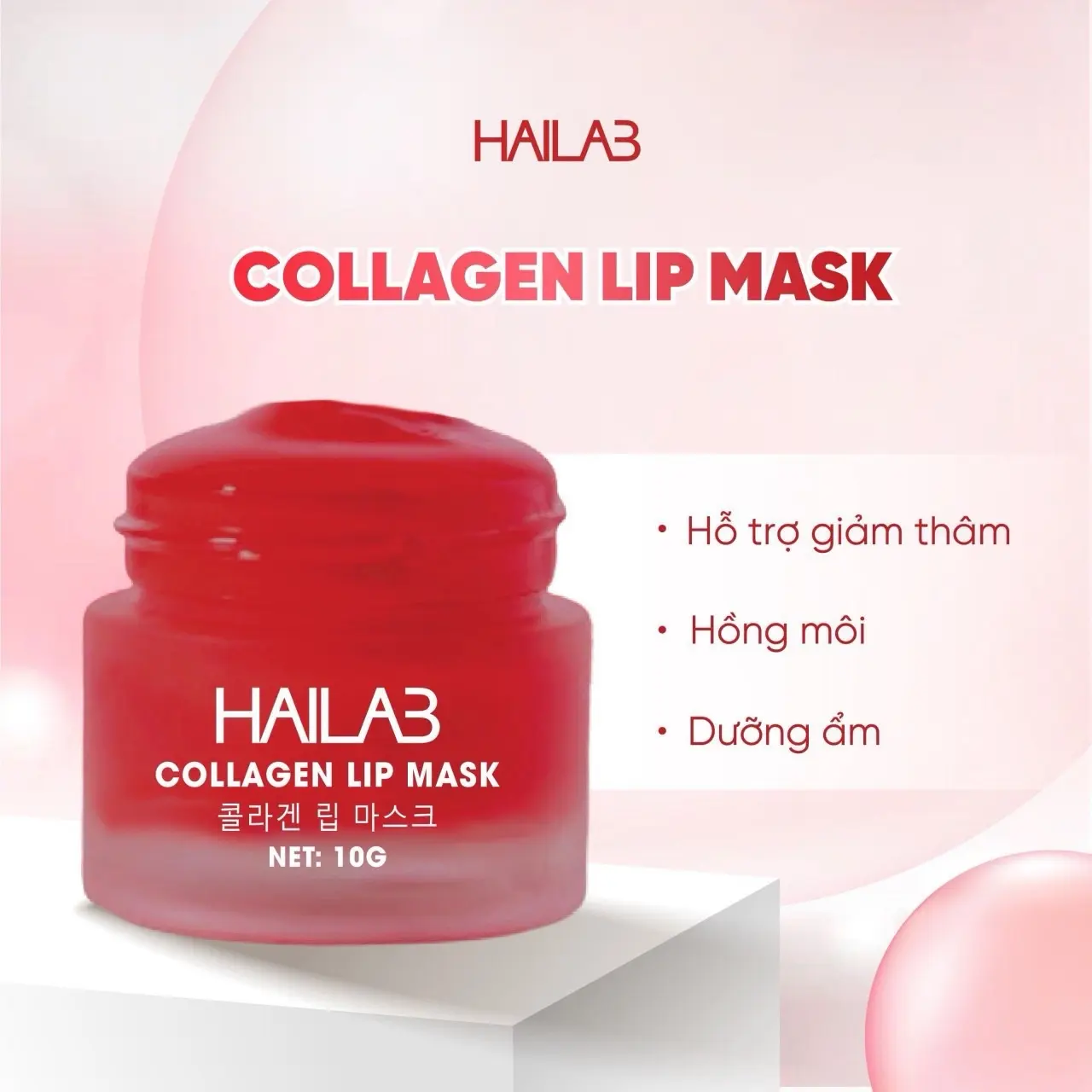 HAILAB  COLAAGEN LIP MASK Hổ trợ  mềm môi hổ trợ  thâm môi tăng sinh collagen cho môi giảm nhăn giúp da căng bóng và mịn màng Women Nữ Skincare Son