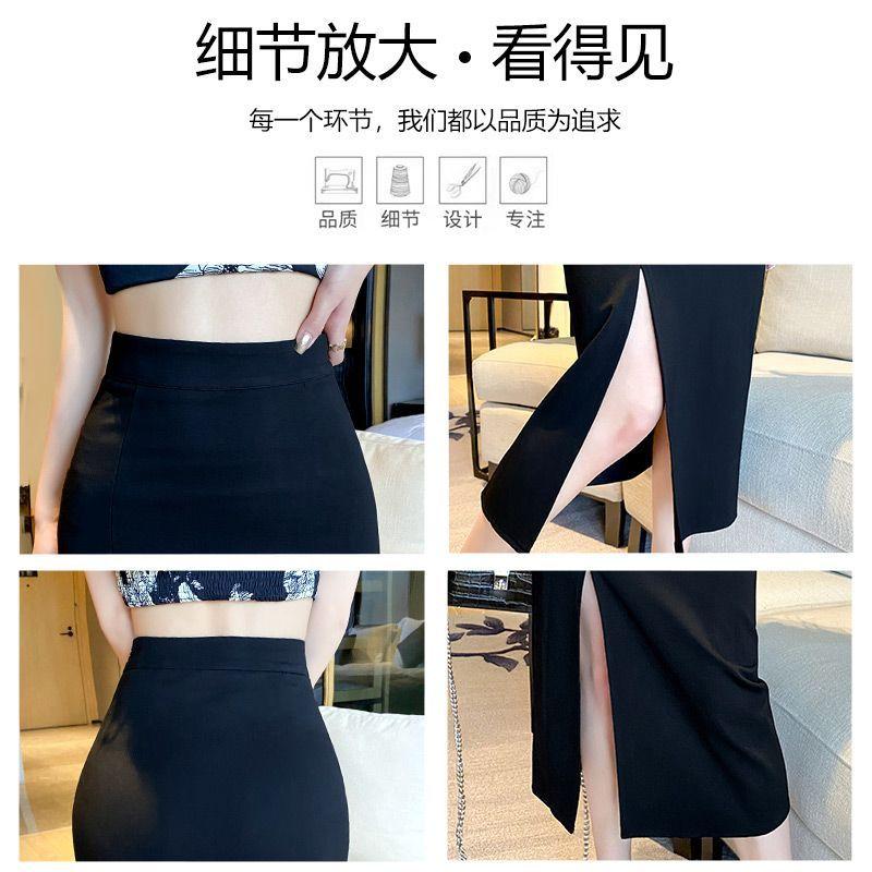 Product Introduction of Váy Ôm Sát, Dài Trung Bình Xẻ Tà Phải Trước, Eo Co Giãn, Quần Áo Nữ, Hàng Mới Về 2023, Thích Hợp Cho Mùa Hè 15