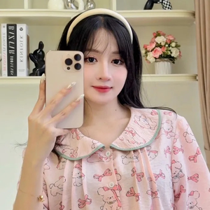 Tiệm đồ ngủ Nana