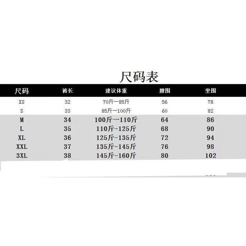 Product Introduction of Short shorts for women summer base, ultra short three quarter pants, sexy and spicy girl, high waist A-line jazz dance, black casual pants Womenswear Bottom Lingerie Comfort 2