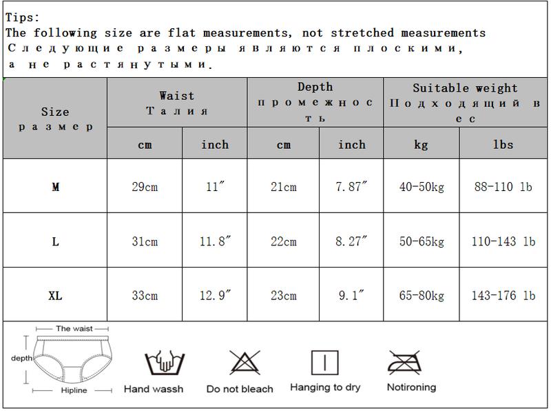 Product Introduction of New Women's Seamless Underwear Soft and Fashionable Silk Mid Rise Underwear 0