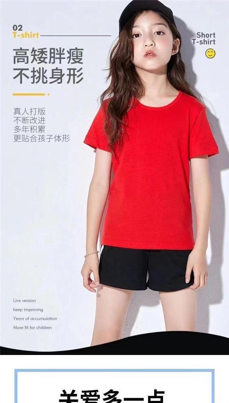 Product Introduction of Áo Thun Trẻ Em, Màu Trơn In Hình Người Nhện Hoạt Hình, ngắn Tay, Cho Bé Trai, Trang Phục Mùa Hè, 2023 3