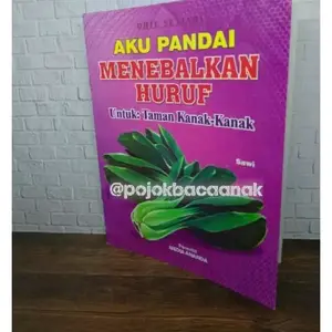 Aku Pandai Menebalkan Huruf