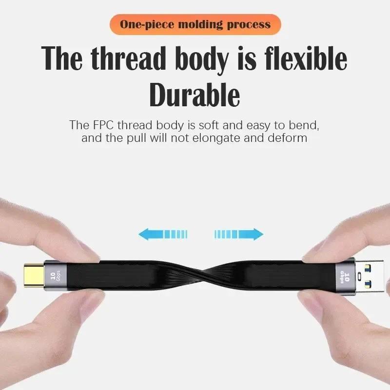 Type C to USB A PD Fast Charging Data Cable, High Speed Hard Disk Short Cable Tablet Adapter, Short Portable Data Cable 4