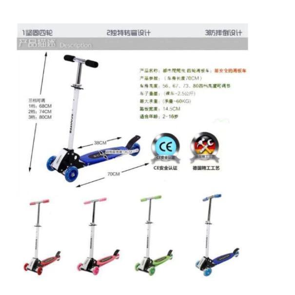 Product Introduction of 5AG Good quality scooter for kids new 3 to 14 year old 9
