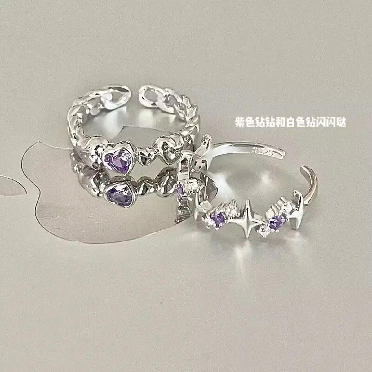 Best Friend Purple Diamond Heart Ring for Women, Ins Style Adjustable Open Ring, Couple Rings, Niche Design, High-end Feel, Best Friend Ring, Simple Index Finger Ring