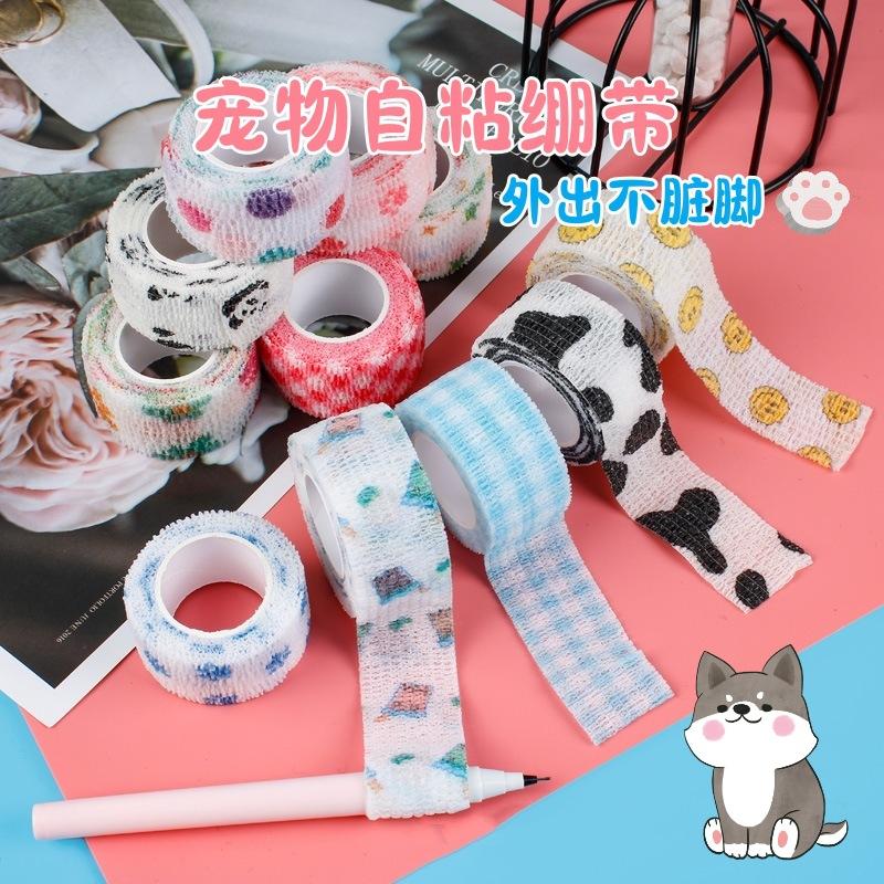 Pet Puppy Dog Out Anti-dirt Artifact Leggings Tape Self-adhesive Bandage Walking Dog Around Feet Protective Bandage Cloth Tape 1