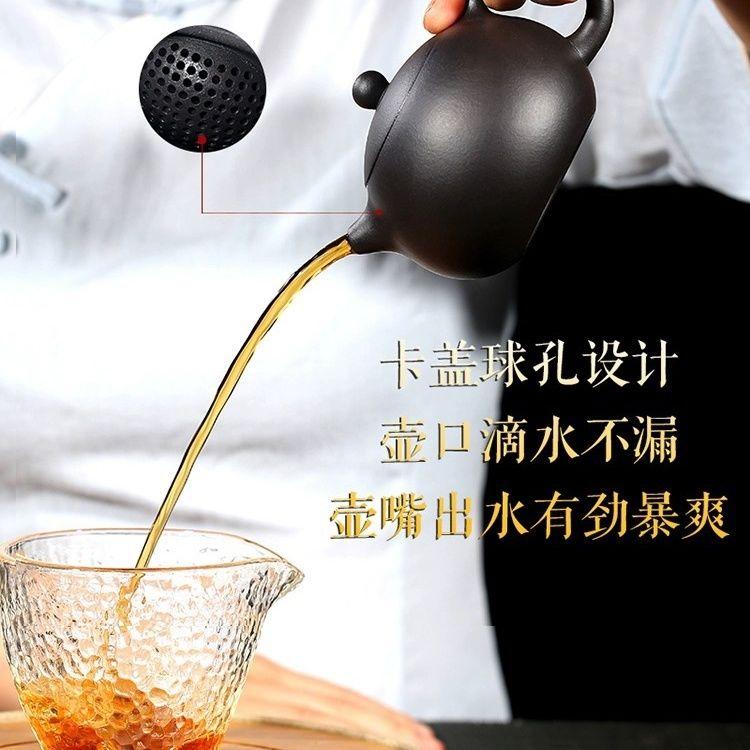 Ấm Dung Tích Yixing, Thiết Kế Xishi Fengming Bằng Cát Tím, Thủ Công Một Nửa, Bùn Vàng Đen, Bộ Ấm Trà Kung Fu, Nổi Tiếng, Năm 2024 1
