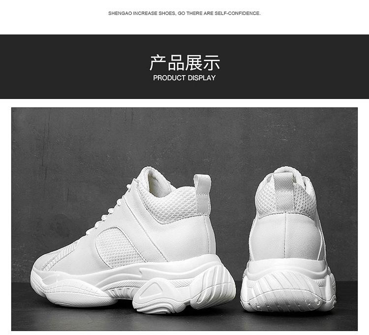 Product Introduction of 26810 Unisex Shoes Invisible Height Increasing Insole Running Shoes Platform Dad Shoes Spring Low Top Mesh Casual Sneaker Trainers Runner Athletic Training Closed Footwear Boy Black 20