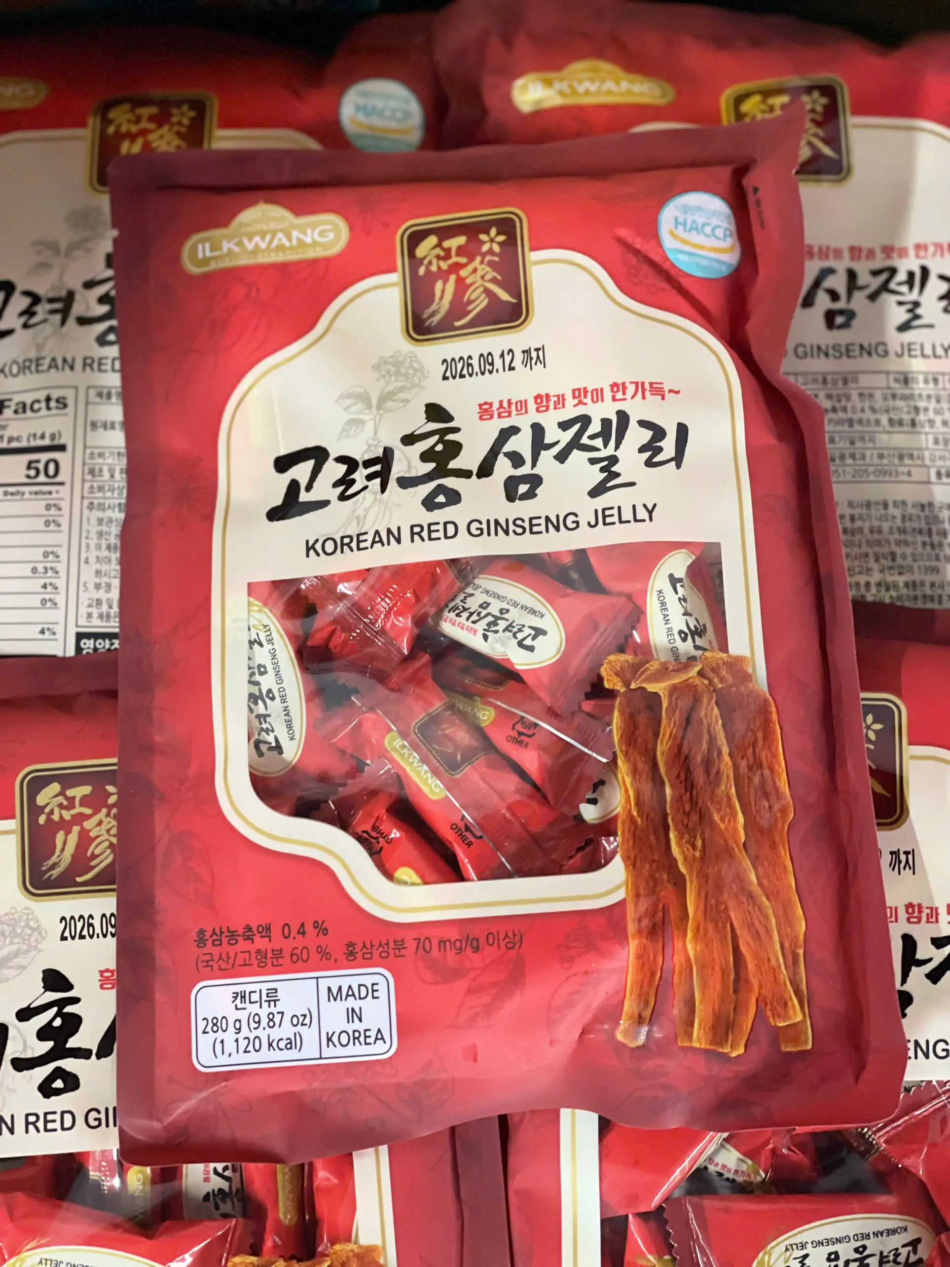 KẸO DẺO SÂM HÀN QUỐC ILKWANG 280G Ăn Vặt Snack Candy