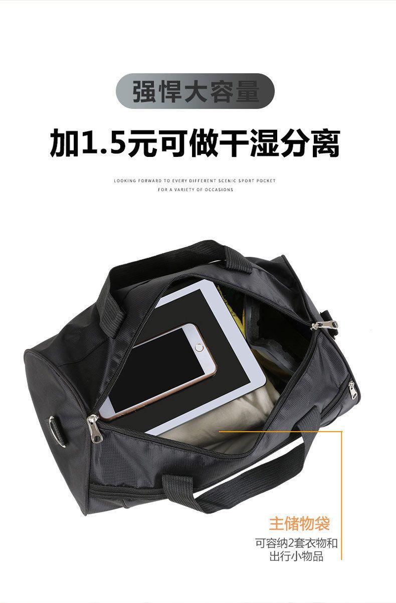 Product Introduction of Sports Gym Bag Yoga Football Training Bag Short-Distance Travel Bag Swim Bag Large Capacity Storage Bag Portable Shoulder 11