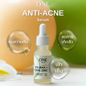 *ONE SkinLabs ANTI-ACNE Serum (20ml) Skincare (ขวดสีเขียวเหมาะสำหรับใช้ช่วงเช้า)