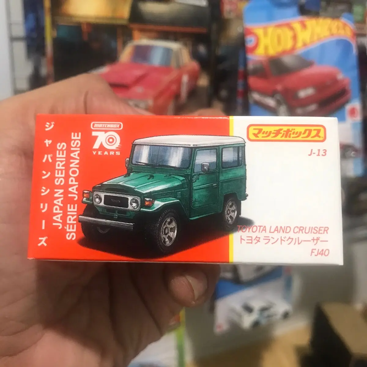 Matchbox TOYOTA LAND CRUISER FJ40 Moving Parts Box Ver