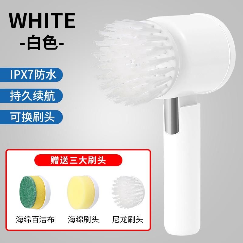 Electric Cleaning Brush Handheld Wireless Convenient Bowl Brush Kitchen Bathroom Multi-Function Cleaner Cross-Border Wholesale 6