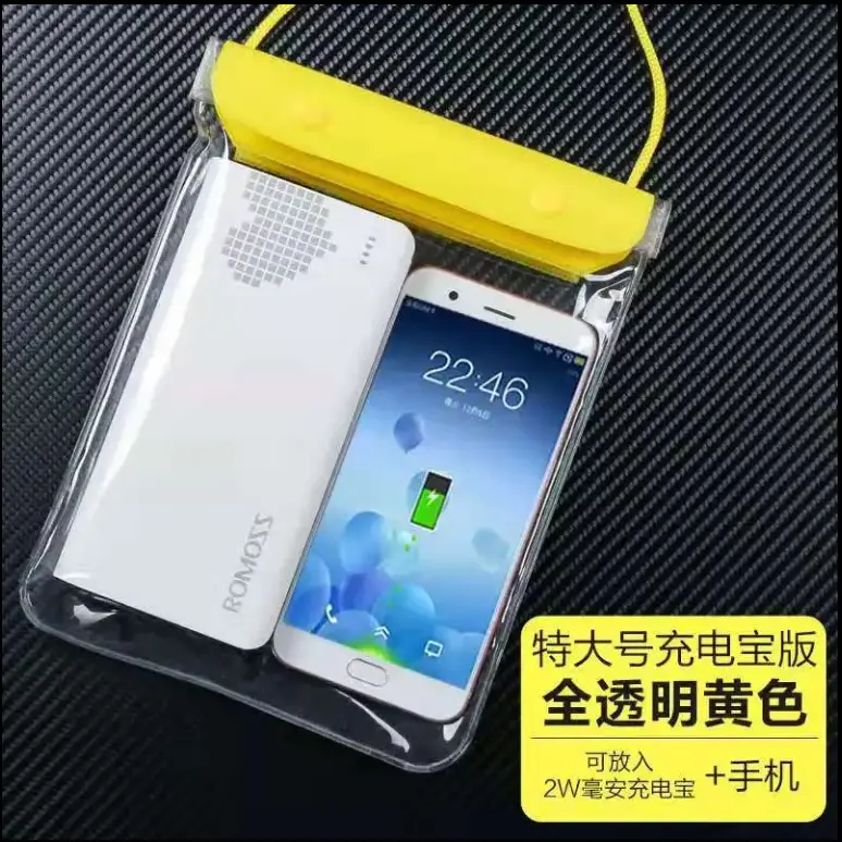 Túi chống nước điện thoại di động, kích thước lớn, có thể chứa Power Bank, người lái mang đi, áo mưa, màn hình cảm ứng, thích hợp để bơi lội, túi trôi, Thông Dụng 4