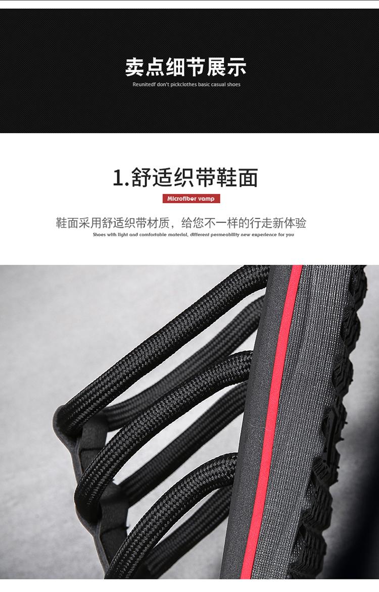 Product Introduction of Summer New Sandals, Men's Anti slip Outer Wear EVA Slippers, Men's Leisure Beach Flip Flops 6