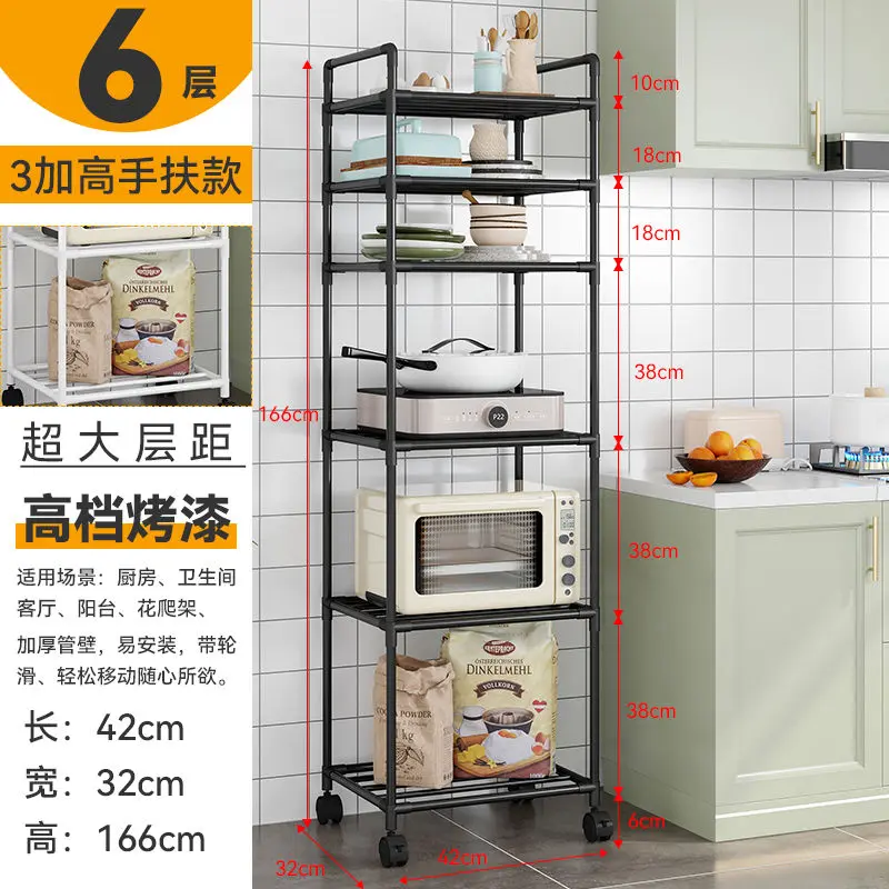 Kitchen Storage Rack Household Multi-layer Floor Pot Rack Storage Organizer Storage Rack Thickened Shelf Balcony Iron Art Shelf