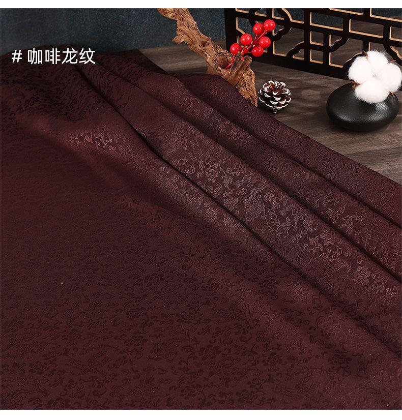 Product Introduction of Red Plum Jjxxrrjj Dragon Pattern Jacques Fabric Chinese Style Silk Sino Antique Decoration Exercise Clothing Han Chinese Clothing Tang Suit Clothing Fabric 38