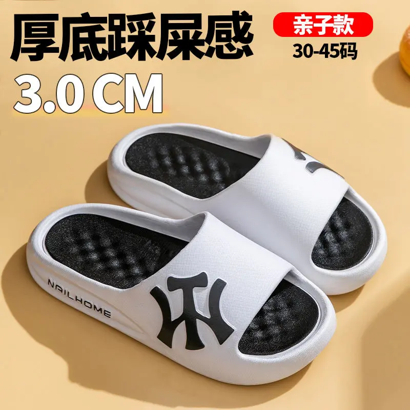 [53% Repurchase Rate] Slippers Boys Summer New Outdoor Soft Bottom Home Deodorant And Non-Slip Home Indoor Bath Bathroom Children'S Shoes Sandals