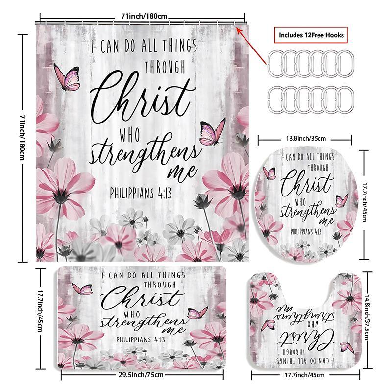 Product Introduction of Floral Pattern Bathroom Set, 1 Shower Curtain & 1 Bath Mat & 1 U-shaped Rug & 1 Toilet Lid Cover, Bathroom Accessories for Home Decor 1