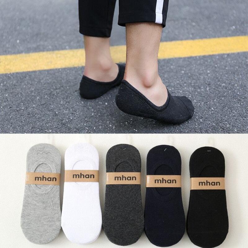 Product Introduction of Socks For Men, Anti Odor And Sweat Absorbing, Summer Disposable Socks Wholesale For Men And Women, Black, White, Gray, Solid Color, Low Top Boat Socks 1