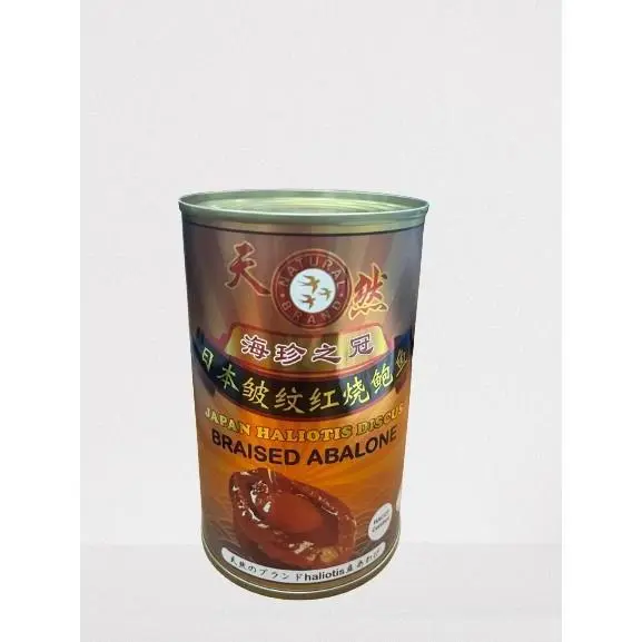 GGMarketplace _ Japan Haliotis Discus Braised Abalone 60gm (8pcs) Food