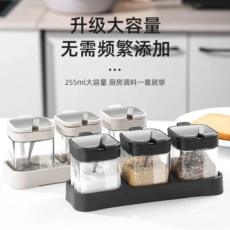 [30 Days Hot Sale 1313 Pieces] New Combination Kitchen Seasoning Salt Jar Glass Condiment Bottle Seasoning Jar MSG and Seasoning Household Storage Box Suit