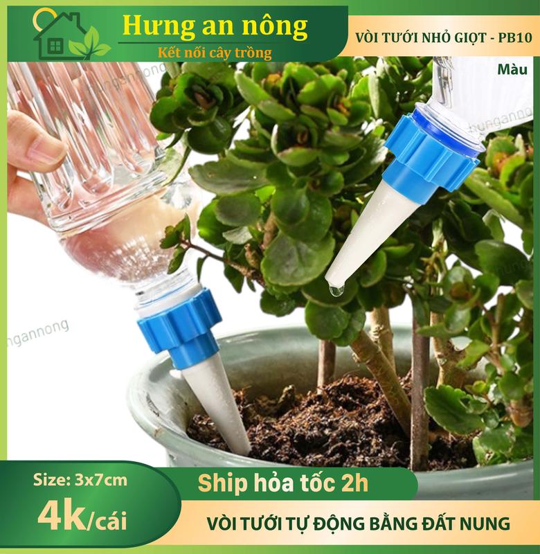 PB10 - Đầu tưới chậm tự động không cần van chỉnh nước tiết ra từ trụ cắm bằng…