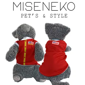 Baju Kucing Lucu Murah Seragam Alfamart   XS S M L XL XXL 3XL 4XL