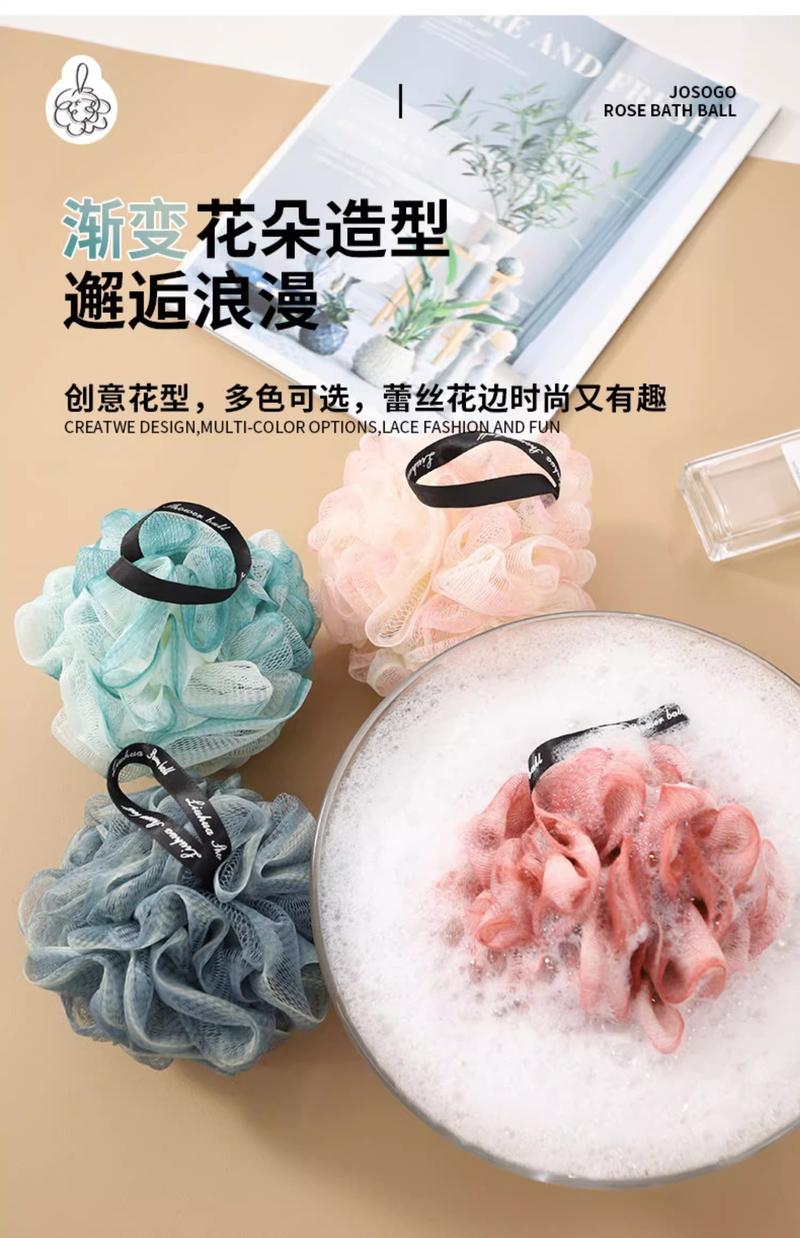 Product Introduction of Bóng Tắm Ren Cao Cấp Cỡ Lớn, Bóng Hoa Tắm Siêu Mềm, Bóng Tắm Tẩy Tế Bào Chết Dụng Cụ Tắm Hữu Ích Cho Phụ Nữ 12