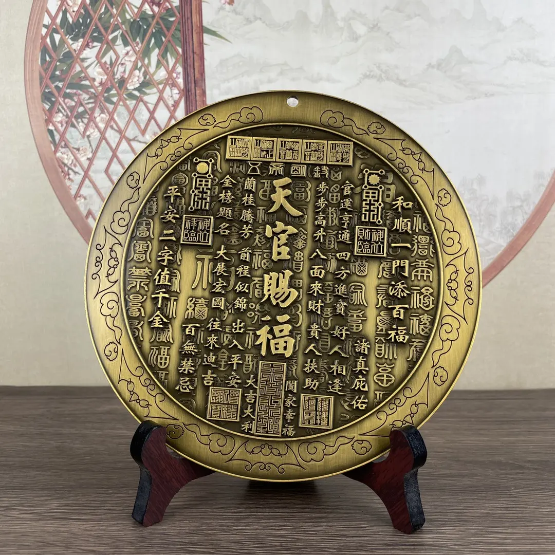 Tianguan Blessing Ornament Office Desktop Decoration Table New Chinese Living Room Home Office Door Pendant