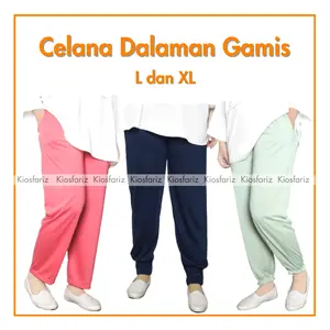 Celamis Panjang | Celana Dalaman Gamis | Celamis Aladin | Celana Tidur | Celamis Kerut | Celana Muslim | Celana Wanita Muslimah | Bawahan Muslim | Celana Gamis Murah | Celana Gamis | Celamis Kaos Rayon | Celana Dalaman Gamis Kaos celamis  rayon