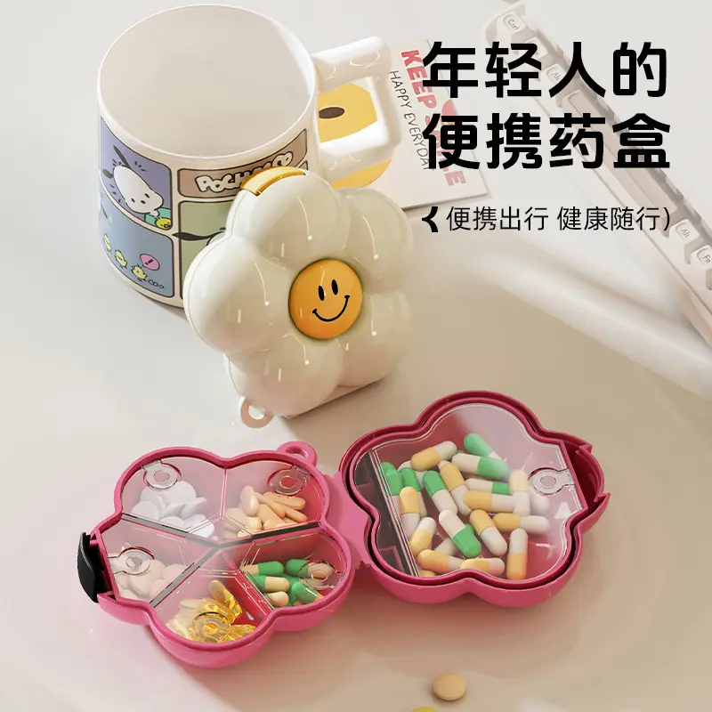 Hộp Đựng Thuốc Cầm Tay Thiết Kế Hoa, Kích Thước Nhỏ, Giá Trị Cao, Thích Hợp Đi Du Lịch, Người Sắp Xếp Thuốc Bảy Ngày, Hộp Đựng Trang Sức Kín 1
