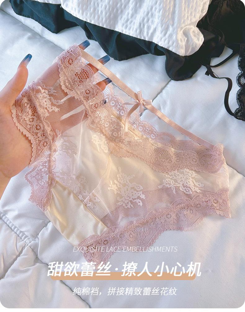 Product Introduction of Đồ Lót Ren, Thiết Kế Dễ Thương Và Gợi Cảm, Dành Cho Phụ Nữ, cạp vừa, Thiết Kế khoét Chéo, Kháng Khuẩn, Đáy Quần Bằng Cotton, Thích Hợp Cho Bé Gái, Quần Lót Ngoại Cỡ Có Sẵn Cho Phụ Nữ 1