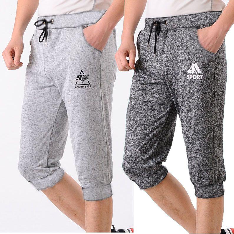 Product Introduction of Summer Men's Suits Ice Silk Pajamas Suit Shorts Cropped Pants Men's Short-Sleeved Suit Leisure Sports Quick-Drying Outfit 14
