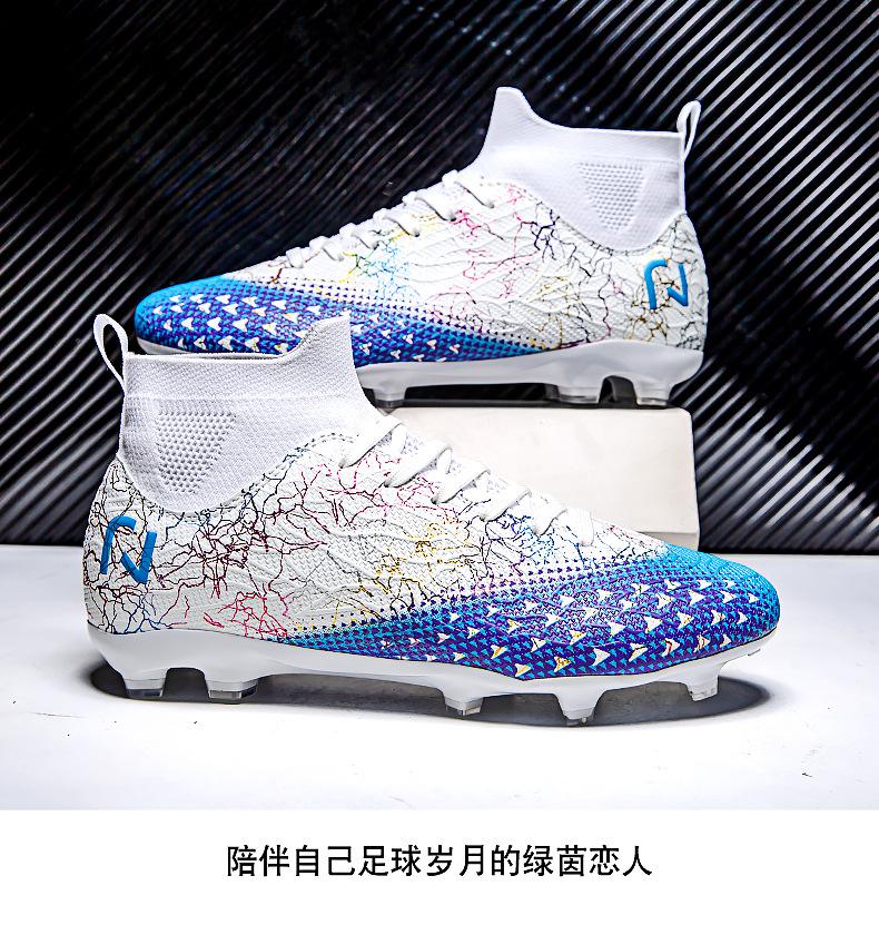Product Introduction of Spot Spot Sneakers TF Broken Nail AG Firm Ground Soccer Shoes Sneaker Teenagers Men and Women Non-Slip Combat Training Shoes 31